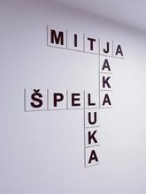 Naložite sliko v pregledovalnik galerije, LESENA PERSONALIZIRANA KRIŽANKA